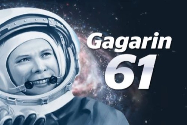 Gagarin-61 (Inbet Games) logo