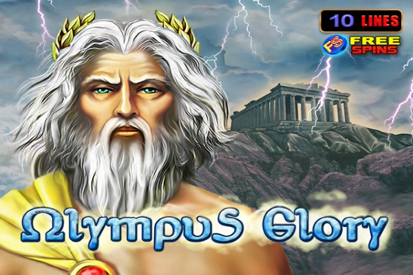 Olympus Glory (Amusnet)