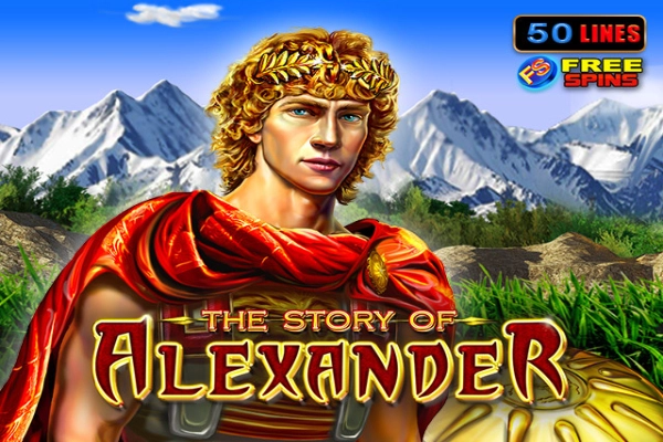 The Story Of Alexander (Amusnet) logo