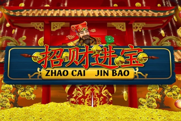 Zhao Cai Jin Bao (Playtech) logo